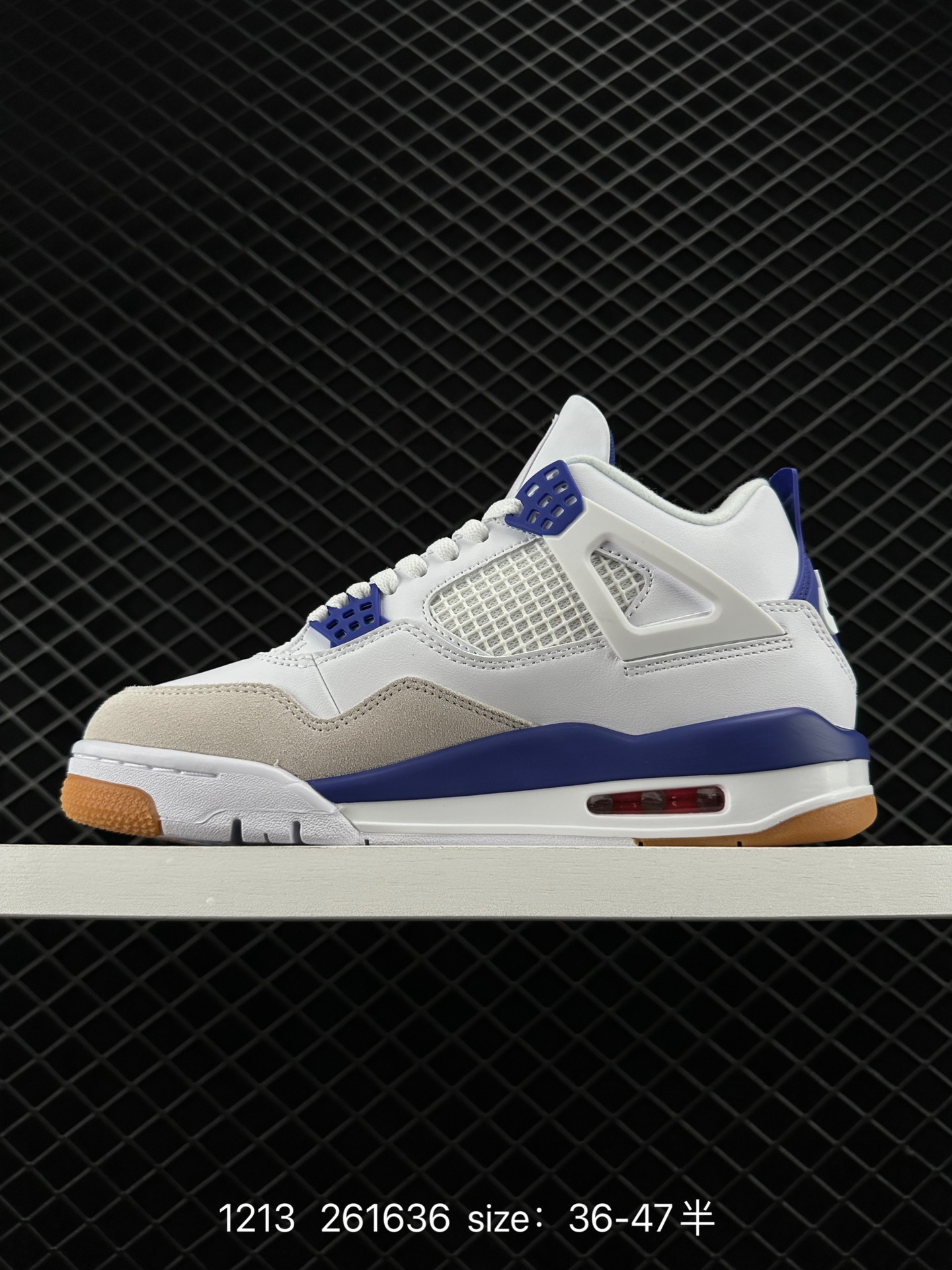 Nike Air Jordan 4 AJ4